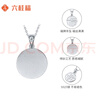 六桂福珠寶七夕禮物銀吊墜 小福牌 S925銀掛墜銀項鏈項墜送女友生日禮物 曬單實拍圖