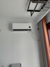 小米（MI）米家空調(diào) 1.5匹 巨省電pro 新一級(jí)能效 節(jié)能省電 變頻冷暖家用臥室壁掛式自清潔舒適空調(diào)掛機(jī) 1.5匹 一級(jí)能效 行業(yè)熱銷 曬單實(shí)拍圖