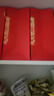 瀘州老窖 六年窖頭曲珍品 濃香型白酒 52度500ml 2瓶（內(nèi)含禮袋） 曬單實(shí)拍圖