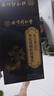 同仁堂人參瑪咖九寶茶男士養(yǎng)生八寶茶枸杞桑葚黃精杜仲雄花五寶茶六寶十寶茶男人熬夜養(yǎng)腎壯陽補(bǔ)精早泄滋補(bǔ)茶 曬單實(shí)拍圖