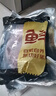 鮮京采黑豬精前腿 凈重4斤 源頭直發(fā) 曬單實拍圖