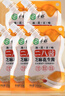 豐彩芝麻花生醬 二八醬 火鍋蘸料 調(diào)味品 地道老北京味200g*5包 曬單實(shí)拍圖