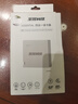 至譽(yù)科技cfb卡512GB+四合一讀卡器套裝USB 3.2 10Gbps接口 曬單實(shí)拍圖
