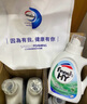 威露士清可新洗衣液檸檬香20.24斤（瓶2L+1L+袋1L*7+消毒液60ml*2）除螨 曬單實(shí)拍圖