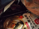 稻香誠(chéng)制糯米雞480g 6個(gè) 廣式港式早茶點(diǎn)心 半成品方便菜 粵菜下午茶 曬單實(shí)拍圖