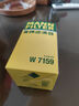 曼牌（MANNFILTER）機油濾芯機油濾清器W719/45M/W7159邁騰途觀CC奧迪A4A6Q5帕薩特 曬單實拍圖