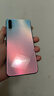 榮耀（honor）榮耀20 青春版  二手華為手機 安卓老人機 備用機 二手手機 國行優(yōu)惠券補貼 冰島幻境 6G+64G 曬單實(shí)拍圖