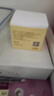 袋鼠媽媽羊脂膏乳頭霜準孕婦專用預(yù)防皸裂乳頭膏身體舒緩修護羊毛脂護膚品 【四季廣口款】羊毛脂修護膏28g 曬單實拍圖