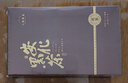 七春 安化黑茶1000g黑茶2013年陳熟茶金花茯磚茶葉教師中秋節(jié)長(zhǎng)輩禮盒 曬單實(shí)拍圖