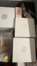 科蘭黎（GALENIC）VC精華12組+雪藻面霜50ml 璀璨限定禮盒護(hù)膚品套裝 美妝采銷推薦 曬單實(shí)拍圖