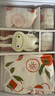 babycare新生兒禮盒嬰兒出生禮物寶寶用品大全見面禮 帕耶特蘋果 59cm  曬單實拍圖