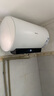 海信（Hisense）80升家用電熱水器3200W變頻省電節(jié)能免換鎂棒以舊換新一級能效安全雙防ES80-DYJ3國家補(bǔ)貼20% 曬單實(shí)拍圖