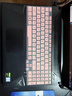 華碩（ASUS）飛行堡壘6 5 4天選Pro電競游戲本筆記本電腦大學(xué)生設(shè)計網(wǎng)課i7 華碩飛行堡壘-i7-32G-512獨顯4G 曬單實拍圖