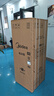 美的（Midea）兩門二門雙開門租房小型家用電冰箱風(fēng)冷無霜小冰箱BCD-185WM(E)雙系統(tǒng)不串味以舊換新【國家補(bǔ)貼】 曬單實(shí)拍圖