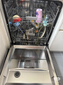 美的（Midea）【萬向X6S Max】洗碗機(jī)嵌入式18套七星消殺四星消毒一鍵洗烘蒸汽單消毒UV殺菌105℃熱風(fēng)烘干不銹鋼 【國(guó)家補(bǔ)貼20%】【100天免費(fèi)用】 曬單實(shí)拍圖