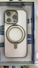 藍(lán)猩先生適用蘋(píng)果16pro手機(jī)殼magsafe無(wú)線磁吸充電商務(wù)輕奢素皮iphone16pro保護(hù)殼 高級(jí)灰 曬單實(shí)拍圖