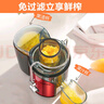 蘇泊爾（SUPOR）榨汁機(jī)渣汁分離多功能料理機(jī)家用原汁機(jī)鮮榨果蔬果汁機(jī)水果攪拌機(jī)電動(dòng)榨汁杯TJE06A【國(guó)家補(bǔ)貼】 曬單實(shí)拍圖