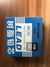 白金（PLATINUM）ML-15 自動鉛筆芯 20根裝 HB-0.5mm 10片一盒（共20根鉛芯*10） 曬單實拍圖