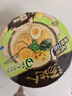 統(tǒng)一湯達(dá)人 日式豚骨拉面 杯面 83g*12杯 整箱裝 方便面速食面泡面 曬單實(shí)拍圖