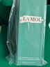 海藍(lán)之謎（LA MER）修護(hù)身體乳套裝160ml保濕滋潤(rùn)護(hù)膚品化妝品禮盒生日禮物送女友 曬單實(shí)拍圖