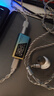 EPZ TP35 pro小尾巴 音頻解碼器無損hifiI解碼耳放發(fā)燒均衡器專業(yè)游戲聲卡3.5/4.4高性能平衡器接收器 【有效提升音質(zhì)&專業(yè)游戲聲卡】type-c版日落海 曬單實拍圖