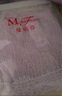 曼妮芬女士性感吊帶背心短褲休閑家居國(guó)風(fēng)印花舒適起居服20310937 20310937990 粉色吊帶 M 160/88A 曬單實(shí)拍圖