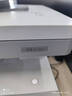 奔圖（PANTUM）扛打系列D1 pro 【國家補貼】激光打印機辦公 自動雙面打印機 連續(xù)復(fù)印掃描一體機 單頁成本3分錢 曬單實拍圖