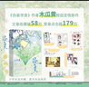 【當(dāng)當(dāng) 正版包郵】稚楚作品集 營業(yè)悖論+可愛過敏原+我只喜歡你的人設(shè)+除我以外全員在線+幸存者偏差等作品 可愛過敏原：完結(jié)篇 曬單實(shí)拍圖
