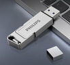 飛利浦（PHILIPS）1TB 高速固態(tài)U盤 手機電腦雙接口 11UT-G 讀速高達550MB/s 手機U盤 大容量優(yōu)盤 曬單實拍圖