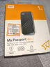 西部數(shù)據(jù)（WD）1TB NVMe 移動(dòng)固態(tài)硬盤（PSSD）My Passport隨行SSD type-c接口 1050MB/s 手機(jī)直連筆記本兩用外接 曬單實(shí)拍圖