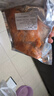 朵芙挪威三文魚排 魚脖 3斤  魚腩條三文魚頭 碎肉邊角料新鮮三文魚扒 三文魚碎肉 1500g （凈重） 曬單實拍圖