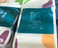 云可柔衛(wèi)生紙卷紙5.5斤實(shí)惠裝家用紙巾衛(wèi)生間廁所專用卷筒紙廁紙擦手紙 5層 115g/卷*6卷 【1.4斤】 曬單實(shí)拍圖