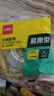 得力（deli）易撕透明膠帶 12mm*30y高粘小膠帶 開學(xué)必備學(xué)習(xí)用品 錯(cuò)題整理學(xué)生文具 1卷湊單 辦公用品 30009 曬單實(shí)拍圖