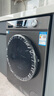 海爾（Haier）滾筒洗衣機(jī)全自動(dòng)超薄洗烘一體機(jī)帶烘干 EG100HMATE29S 10公斤一級(jí)能效以舊換新 家電國(guó)家補(bǔ)貼20% 曬單實(shí)拍圖