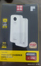 品勝【3C認(rèn)證】充電寶30W雙向快充20000毫安大容量可上飛機高鐵移動電源數(shù)顯適用蘋果華為小米手機白 曬單實拍圖