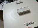 美的（Midea）小魔方電熱水瓶電水瓶飲水機(jī) 燒水壺電水壺電熱水壺 316L不銹鋼保溫恒溫一體可拆 國家補(bǔ)貼 20FPro 曬單實(shí)拍圖