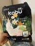 卡布KABU 流光七彩拉拉褲尿不濕嬰兒尿褲吸量大 拉拉褲試用裝XXXL3片 ≥17kg 曬單實(shí)拍圖