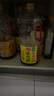 海天 味極鮮系列 生抽醬油1.9L【特級(jí)醬油】炒菜涼拌調(diào)味品 曬單實(shí)拍圖
