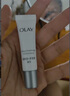 玉蘭油（OlAy）抗糖小白瓶玉蘭油第四代精華液舒緩保濕控油抗糖提亮小樣 70mL_【由5支14ml組成的總?cè)萘俊?第四代水感透白光曜精華露14ml*5 曬單實(shí)拍圖