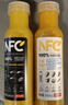 農夫山泉 100%純果汁NFC果汁300ml*12瓶繽紛中秋禮盒(6瓶橙汁+6瓶芒果汁) 曬單實(shí)拍圖