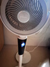 艾美特（AIRMATE）【直流變頻】空氣循環(huán)扇負離子凈化家用語音電風扇輕音落地扇臺立式電扇香薰節(jié)能輕音一級能效198 曬單實拍圖