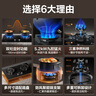 蘇泊爾（SUPOR）燃?xì)庠罴矣锰烊粴怆p灶雙九腔煤氣灶5.2KW極限火臺式嵌入式兩用可調(diào)節(jié)底盤雙灶智能定時燃?xì)庠頓B913 【管道天然氣12T】5.2KW雙九腔+智能雙定時 [家電國家補(bǔ)貼至高20%] 曬單實(shí)拍圖