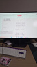 技嘉（GIGABYTE）27寸 第四代W-OLED電競顯示器 魔鷹Q280G 2K280Hz/0.03ms/TrueBlack500/1500nit/戰(zhàn)術輔助MO27Q28G 曬單實拍圖