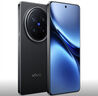 vivo X200 Pro 16GB+1TB 辰夜黑 蔡司2億APO超級長(cháng)焦 手機【移動(dòng)補貼】 曬單實(shí)拍圖