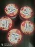哈根達斯（Haagen-Dazs）咖啡馬斯卡彭 經(jīng)典提拉米蘇味冰淇淋 100ml/杯 雪糕 曬單實拍圖