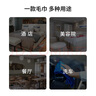 LYNN抹布 家政打掃衛(wèi)生抹布70*30cm10條保潔洗車毛巾擦玻璃家務(wù)清潔 曬單實(shí)拍圖
