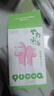 Yuccayucca兒童電動牙刷刷頭替換軟毛波浪形刷毛硅膠舌苔刷適配中大童 波浪粉色刷頭2支裝 曬單實拍圖