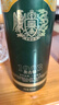 青島啤酒（TsingTao）500*12聽組合裝 經(jīng)典4+奧古特4+（1903）4聽 曬單實(shí)拍圖