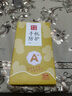 夢(mèng)想可嘉【AG磨砂】適用紅米k70至尊版手機(jī)殼 k70至尊版保護(hù)套全包超薄輕奢磨砂硅膠防摔簡(jiǎn)約男女款 石墨黑 曬單實(shí)拍圖