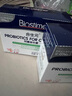 合生元（BIOSTIME）HMO兒童益生菌提高自護力調節腸道菌群少敏敏益生菌港版 【2盒加強鞏固】HMO益生菌60袋 曬單實(shí)拍圖
